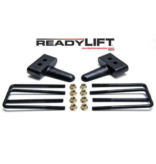 1.5" REAR BLOCK KIT - FORD F-150 2WD 2004-2020